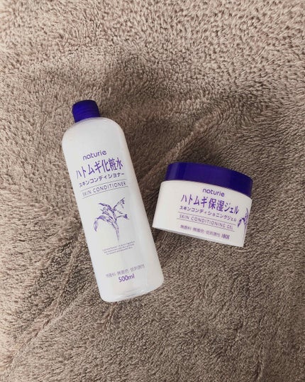 ハトムギ保湿ジェル(ナチュリエ スキンコンディショニングジェル)/ナチュリエ/美容液を使ったクチコミ(3枚目)