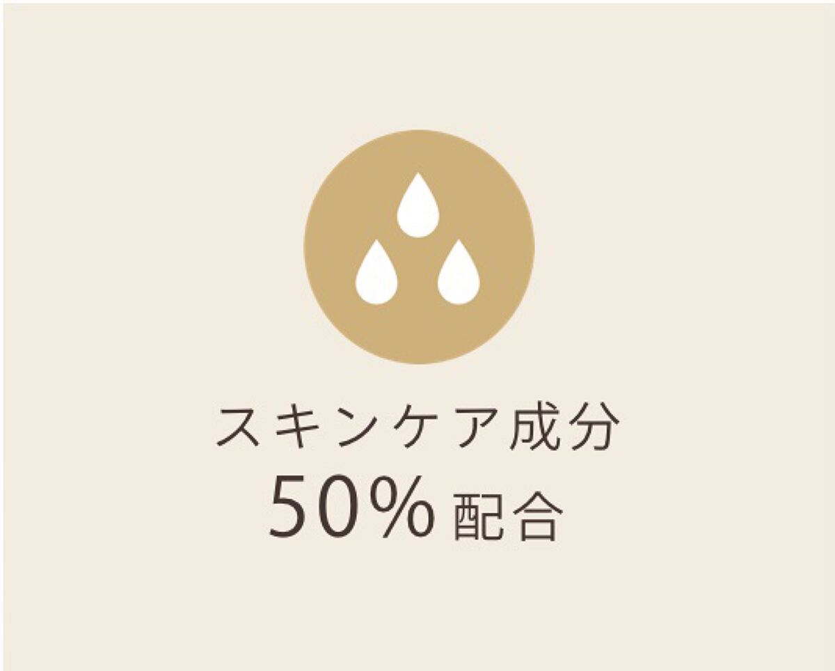 ホワイトニングUV ジェル AA/アネッサ/日焼け止め・UVケアを使ったクチコミ（2枚目）