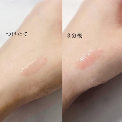 キスキス ビー グロウ オイル/GUERLAIN/リップグロスを使ったクチコミ(3枚目)