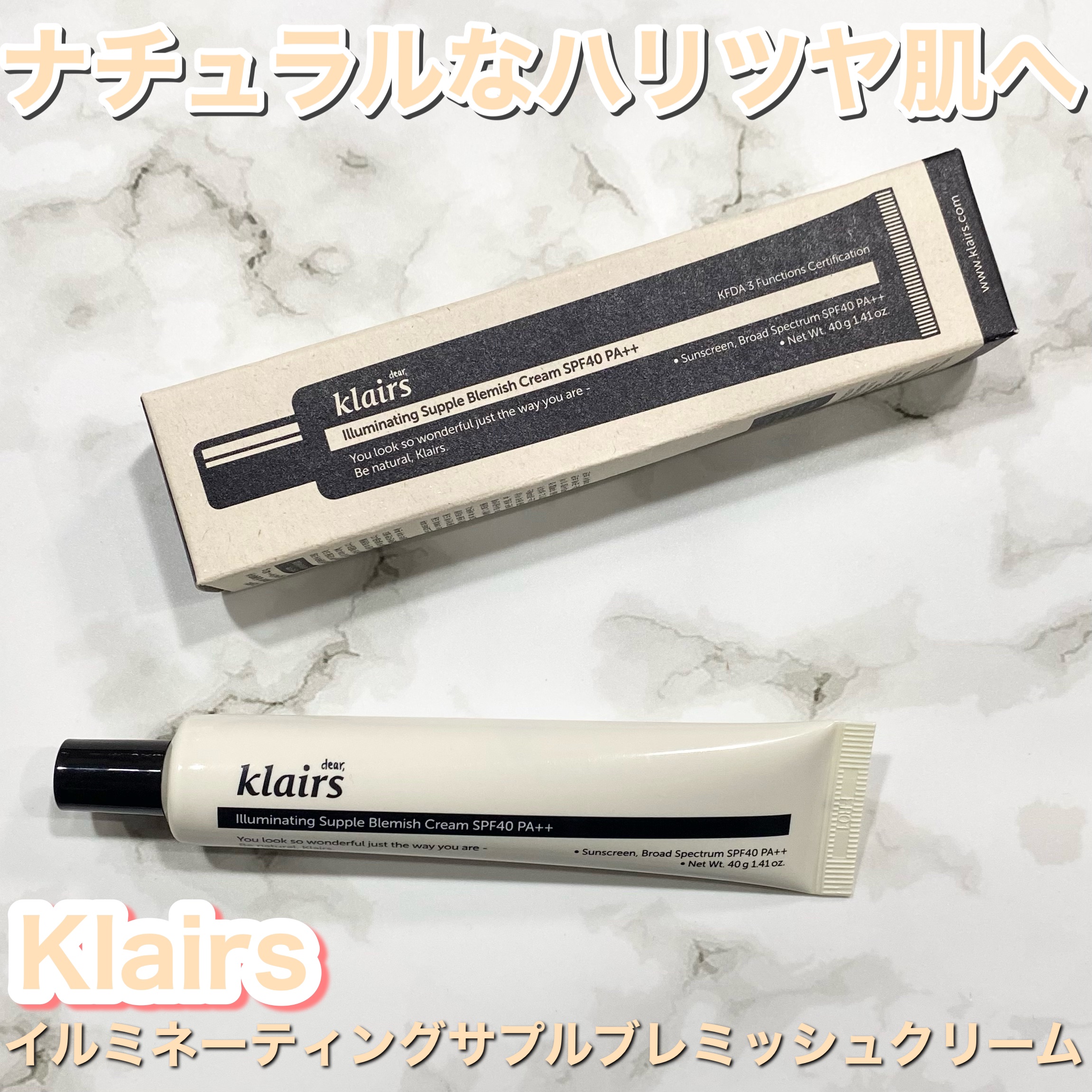 クレアス
イルミネーティングサプル ブレミッシュクリーム

✼•┈┈┈┈•✼•┈┈┈┈•✼•┈┈┈┈•✼

朝のベースメイクをこれ1本で✨

スキンケアからUVカット、メイクまで1本で3つのステップをカバーするクリーム！

なめらかなカバー