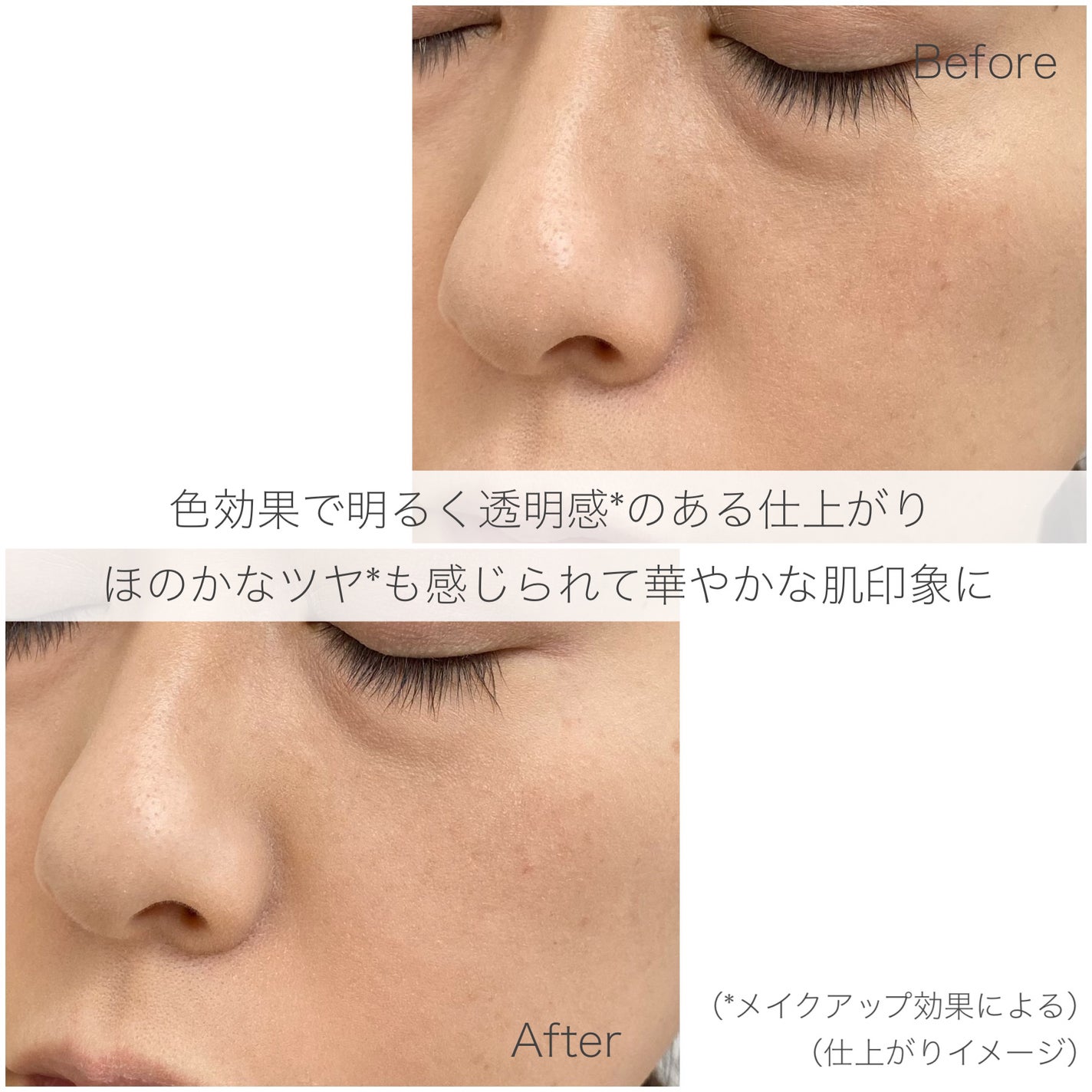 クラウドパウダー/Healus/プレストパウダーを使ったクチコミ(6枚目)