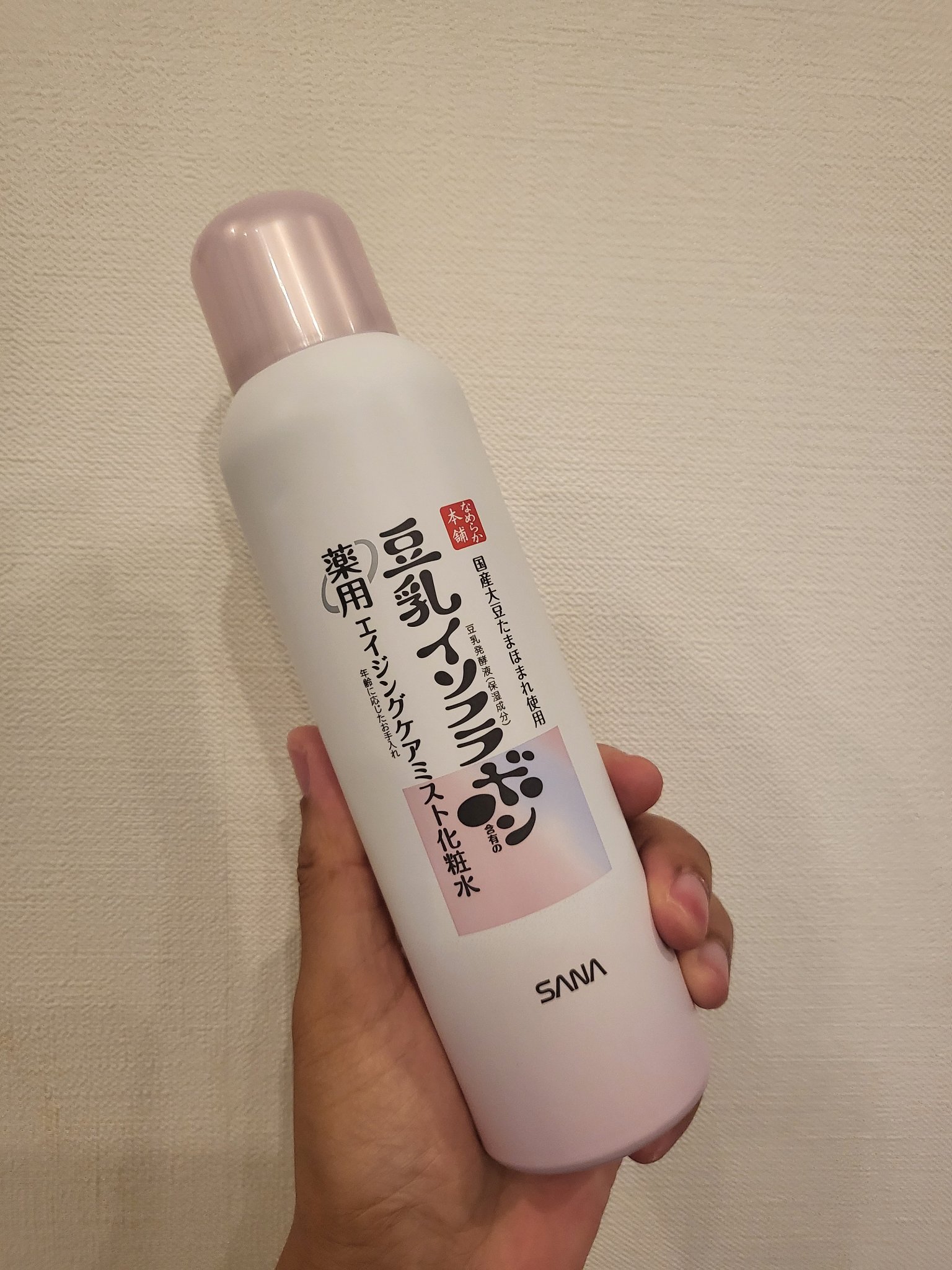 なめらか本舗 薬用リンクルミスト化粧水 ホワイト/なめらか本舗/ミスト状化粧水を使ったクチコミ（1枚目）