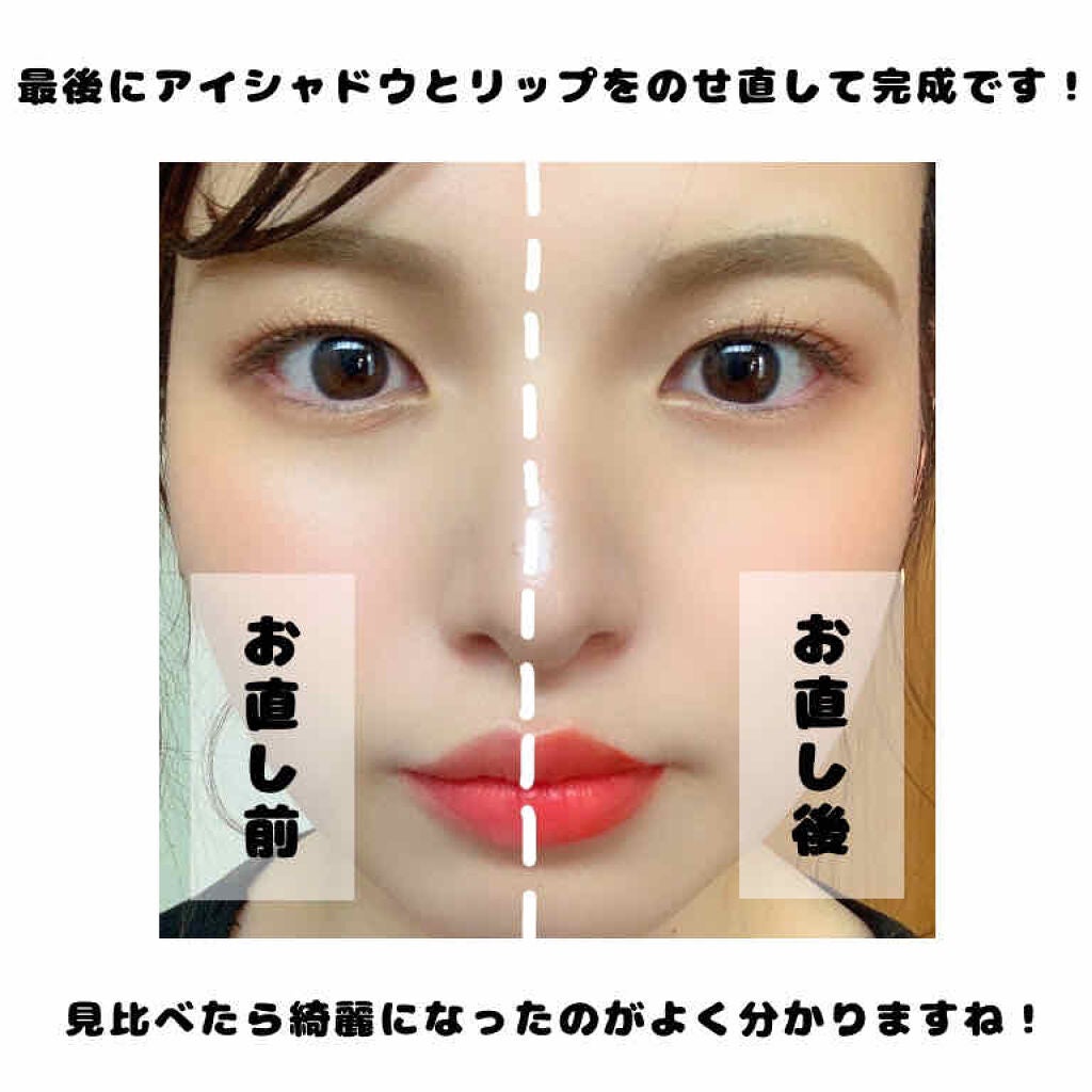 極潤 ヒアルロン乳液(旧)/肌ラボ/乳液を使ったクチコミ(4枚目)