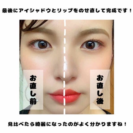 極潤 ヒアルロン乳液(旧)/肌ラボ/乳液を使ったクチコミ(4枚目)