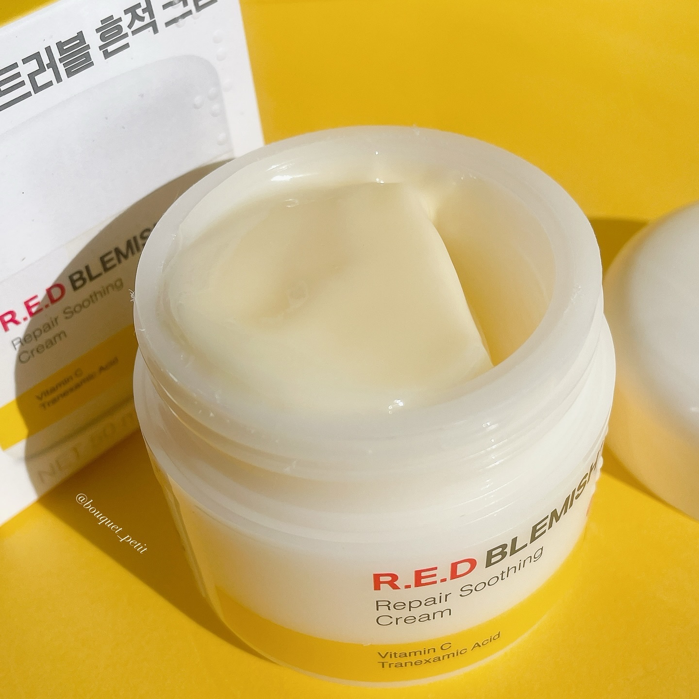 レッドブレミッシュ リペアスージングクリーム/Dr.G/フェイスクリームを使ったクチコミ（3枚目）