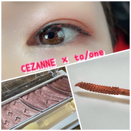 トーンアップアイシャドウ/CEZANNE/アイシャドウパレットを使ったクチコミ(1枚目)