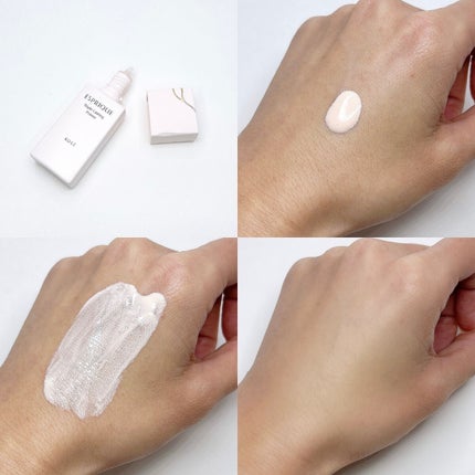 トリプル ラスティング プライマー/ESPRIQUE/化粧下地を使ったクチコミ(2枚目)