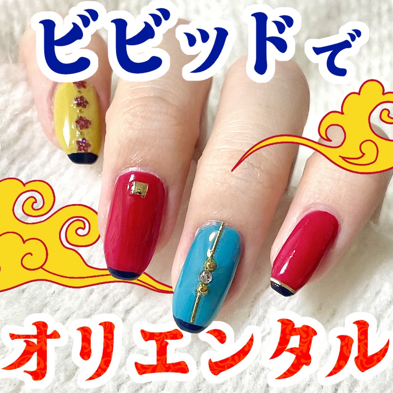 ネイル エナメル/ちふれ/マニキュアを使ったクチコミ（1枚目）