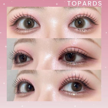 アイラッシュ/ドーリーウインク/つけまつげを使ったクチコミ(1枚目)