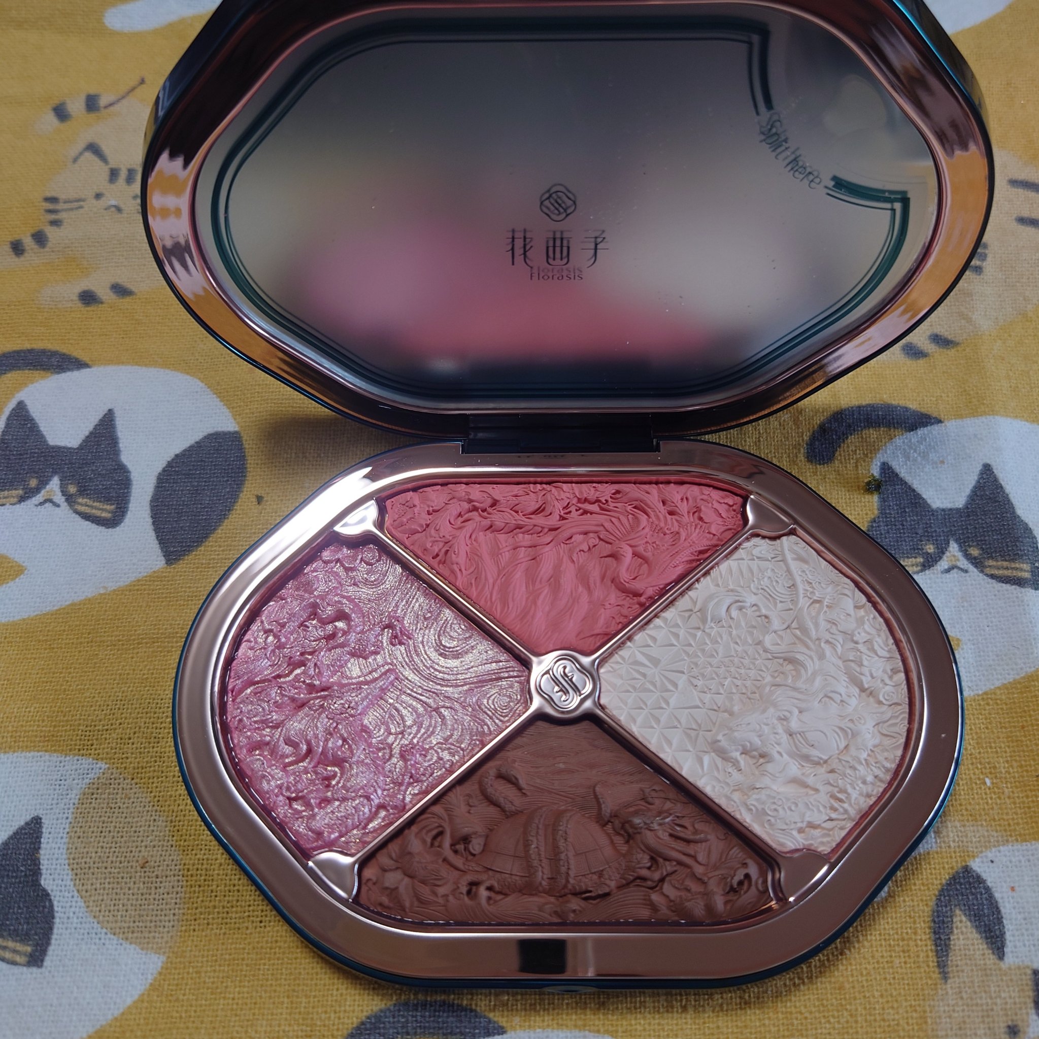 星宿彫刻 4色パレット/花西子/マルチパレットを使ったクチコミ（2枚目）