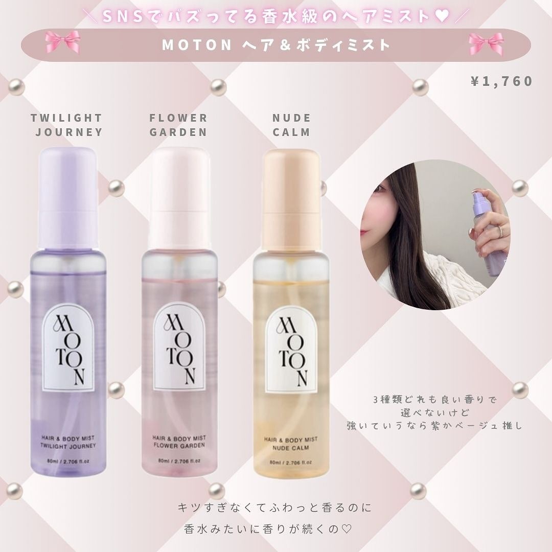 オールテイクムードライクパレット/PERIPERA/アイシャドウパレットを使ったクチコミ(8枚目)