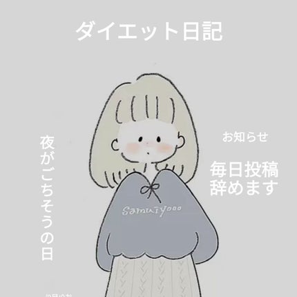 サントリー天然水/サントリー/ミネラルウォーターを使ったクチコミ(1枚目)