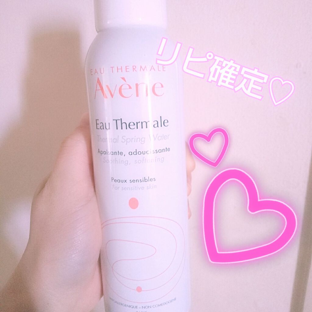 ウオーター/アベンヌ/ミスト状化粧水を使ったクチコミ（1枚目）