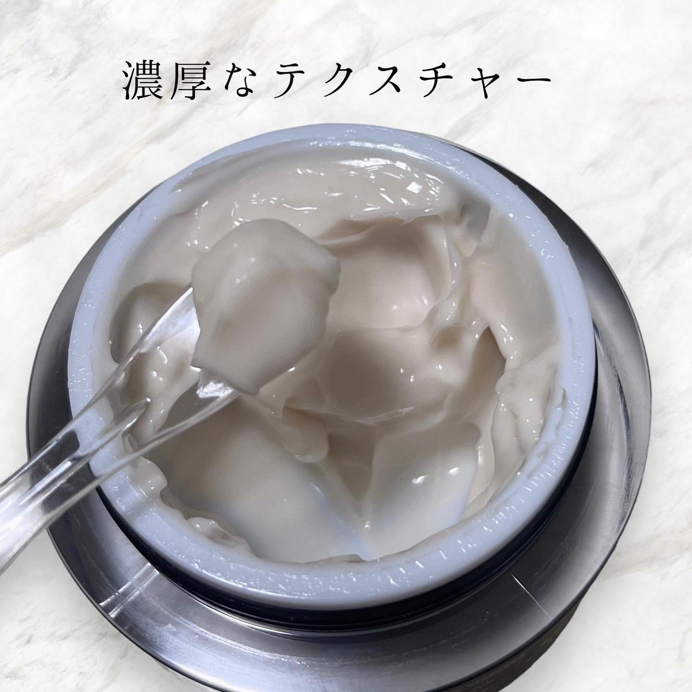 ブラックスネイル クリーム/Dr.G/フェイスクリームを使ったクチコミ(2枚目)