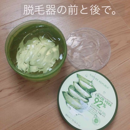 薬用ミスシークレットヘアリムーバー/PEACH JOHN/除毛クリームを使ったクチコミ(2枚目)