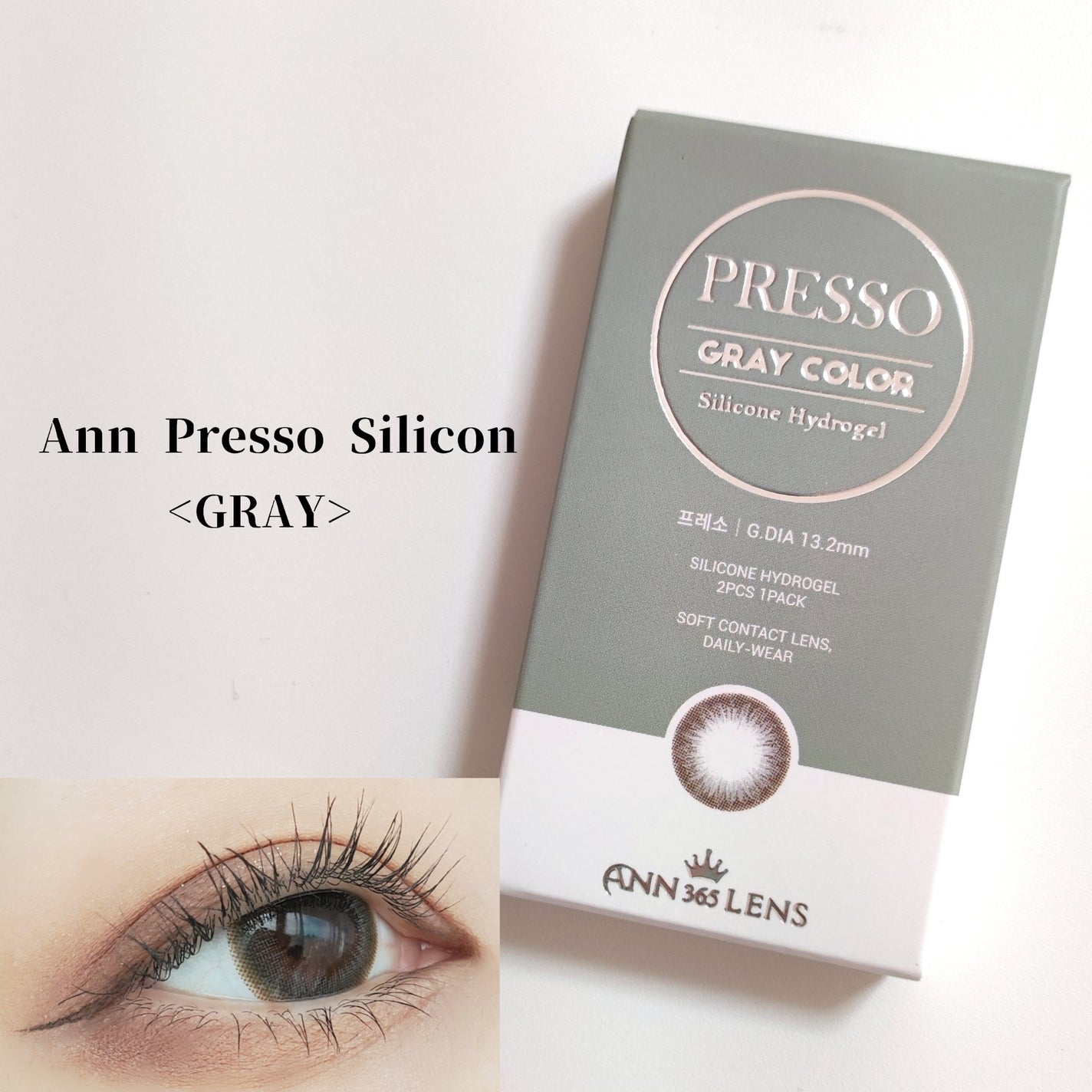 I-LENS(アイレンズ)/I-LENS/カラーコンタクトレンズを使ったクチコミ(1枚目)