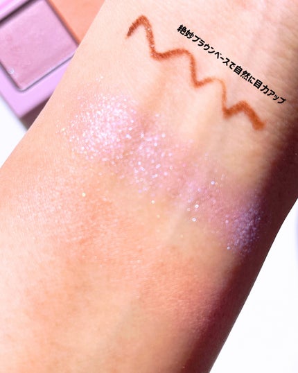 エテュセ アイエディション (マスカラベース)/ettusais/マスカラ下地を使ったクチコミ(5枚目)