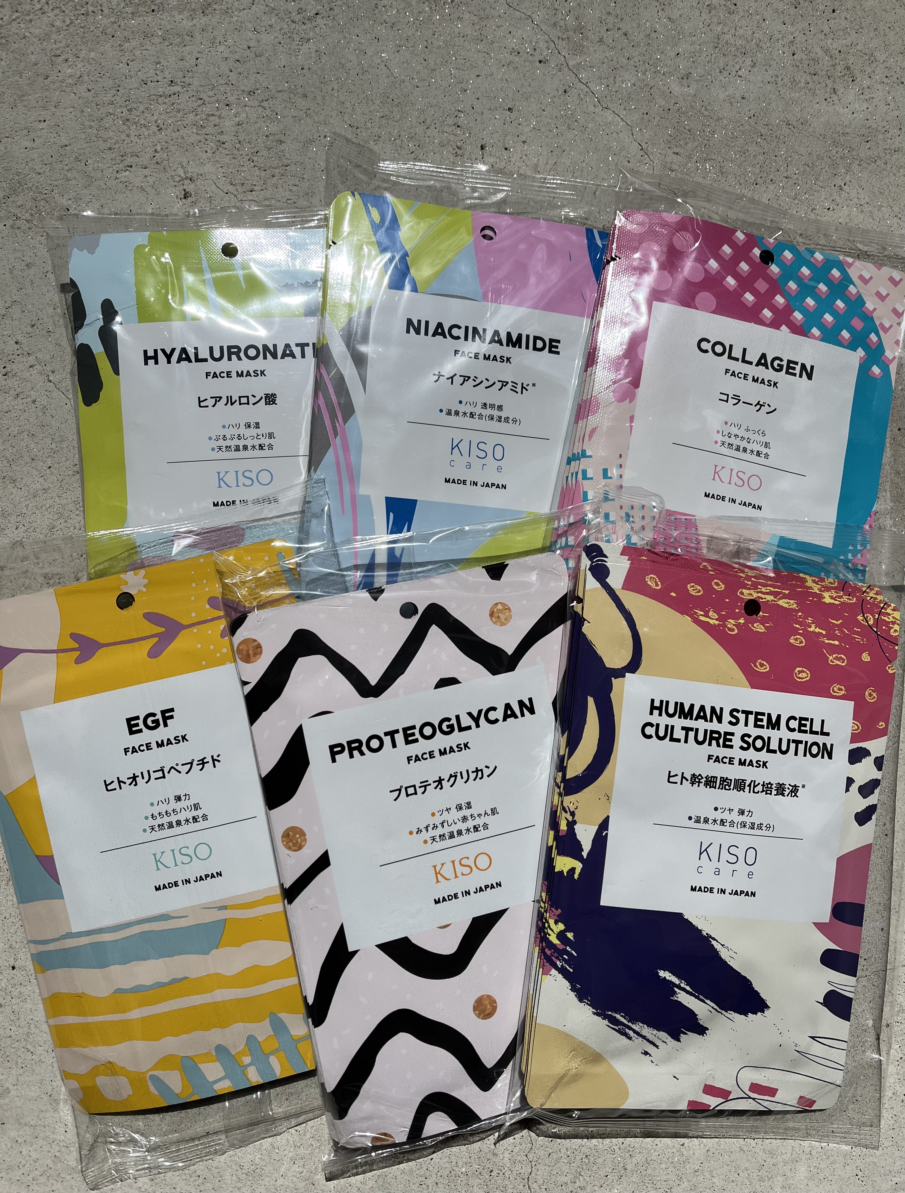 フェイスマスク 【しっかり実感30枚セット】/KISO/シートマスク・パックを使ったクチコミ（2枚目）