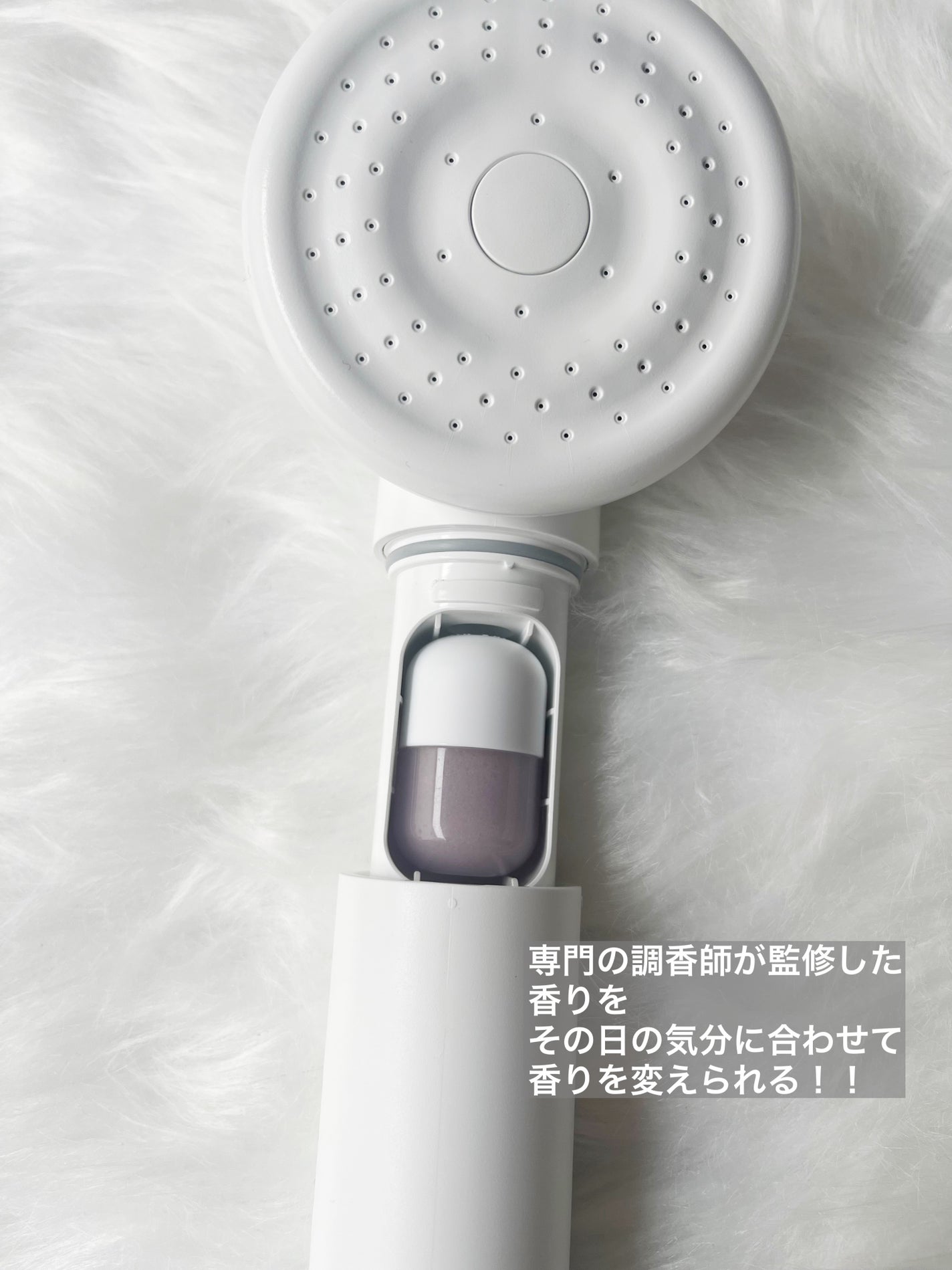 ビタミンカプセルシャワー/SHIFT/シャワーヘッドを使ったクチコミ(2枚目)