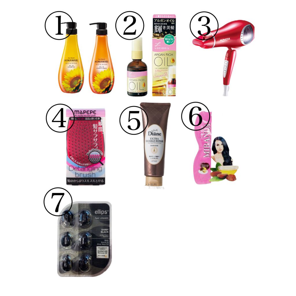 オイルトリートメント #EXヘアオイル/ルシードエル/ヘアオイルを使ったクチコミ(2枚目)