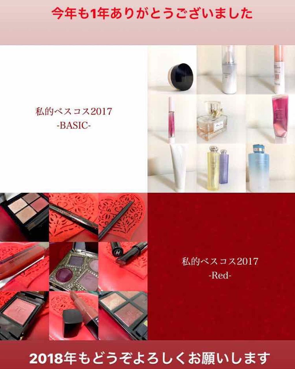 セルヴォーク シュアネス アイライナーペンシル 02 レッドブラウン/Celvoke/ペンシルアイライナーを使ったクチコミ（3枚目）