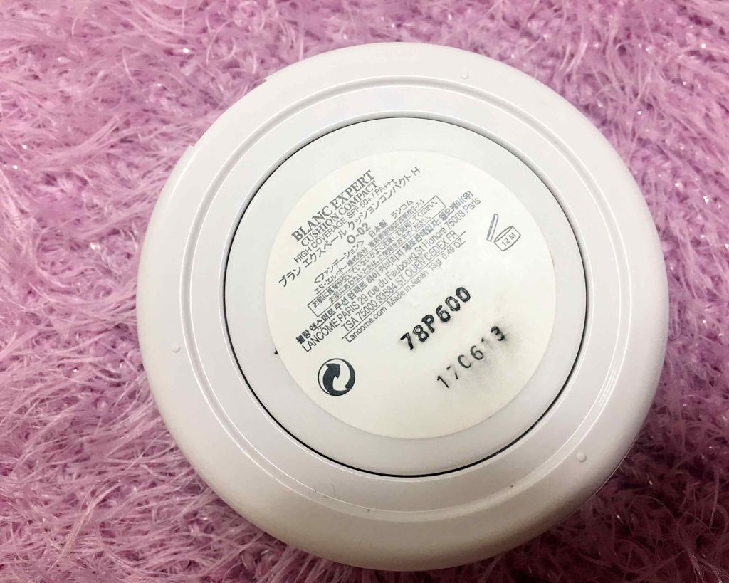 ブラン エクスペール クッションコンパクト 50/LANCOME/クッションファンデーションを使ったクチコミ（2枚目）