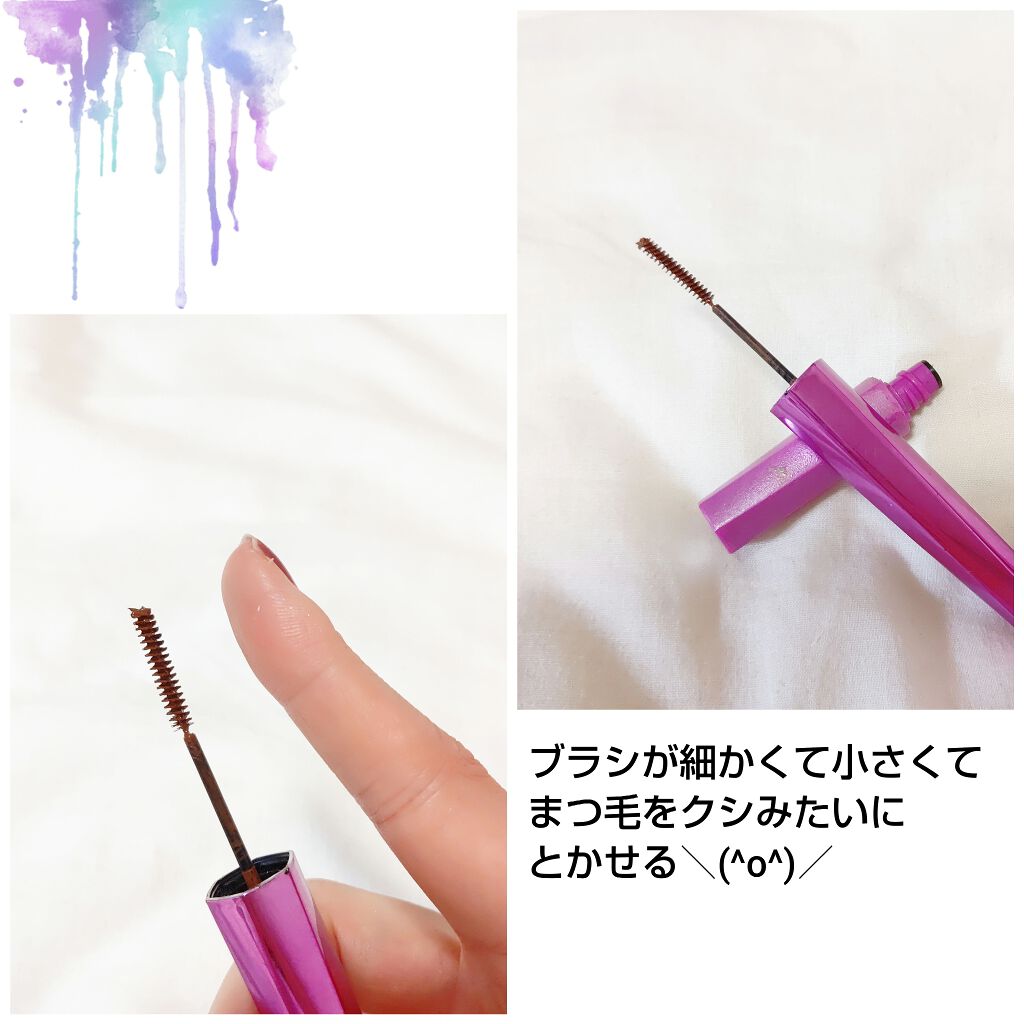 「塗るつけまつげ」自まつげ際立てタイプ/デジャヴュ/マスカラを使ったクチコミ（2枚目）