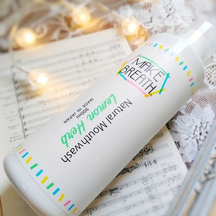 メイクブレス マウスウォッシュ/MAKE BREATH/マウスウォッシュ・スプレーを使ったクチコミ(6枚目)