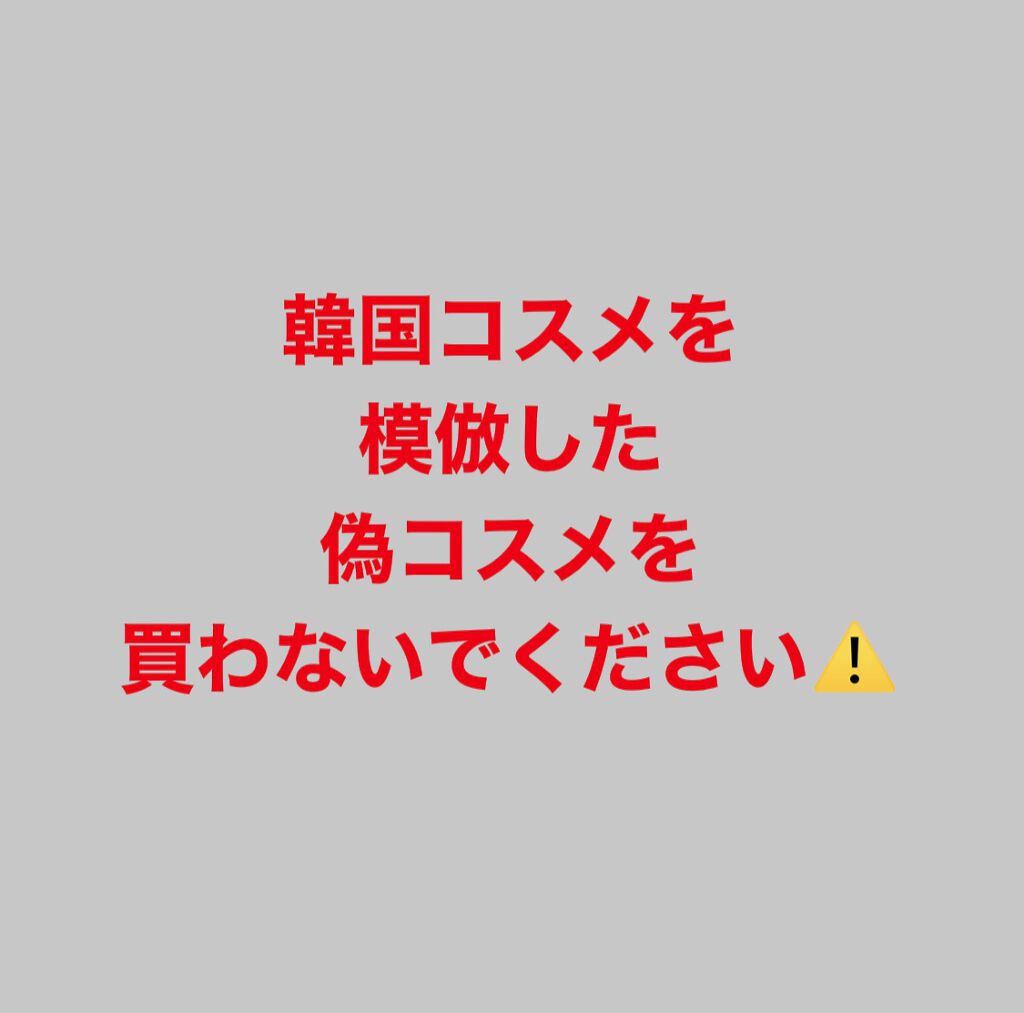 DIKALU cocovenus/DIKALU/アイシャドウパレットを使ったクチコミ（1枚目）