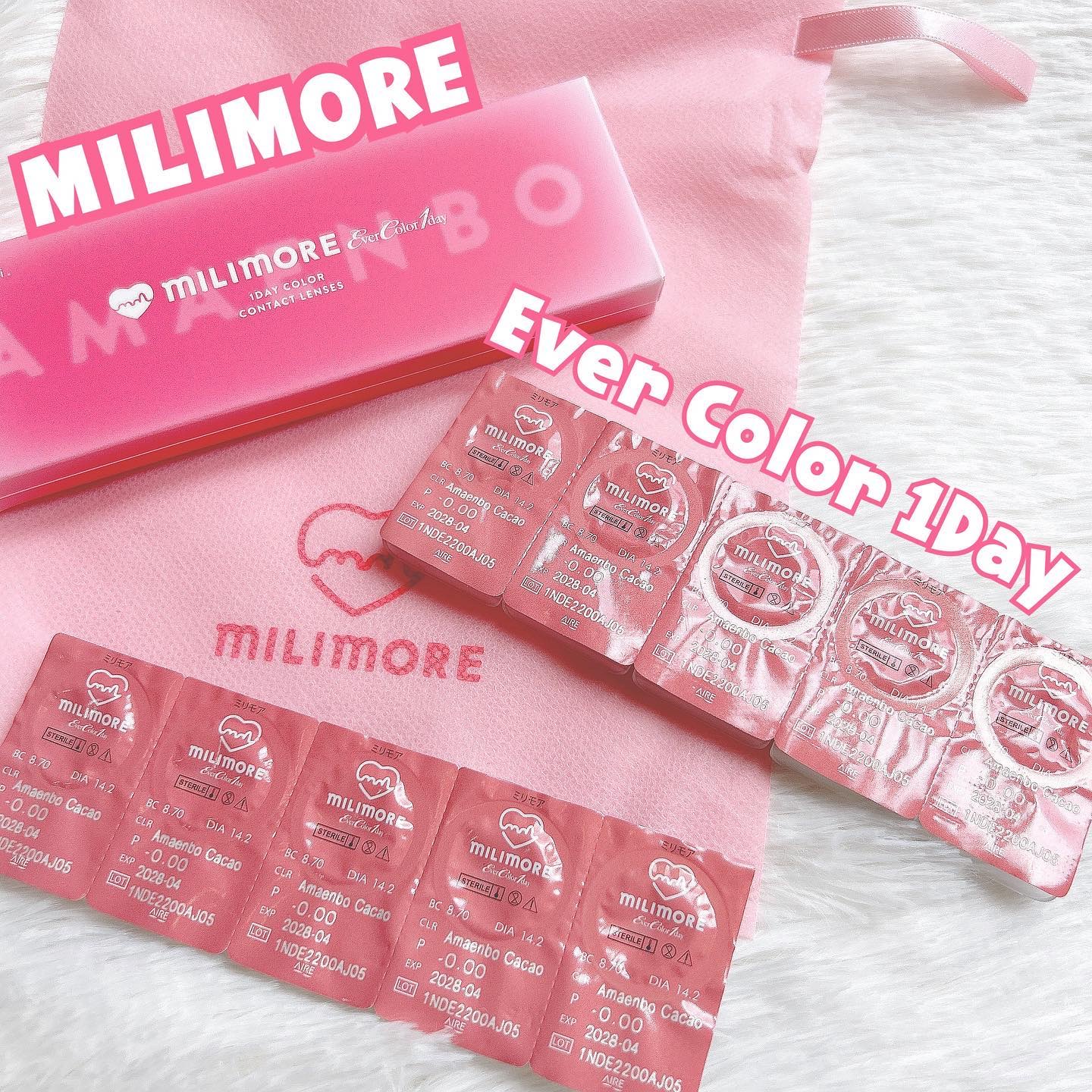 エバーカラーワンデーミリモア あまえんぼカカオ/エバーカラー/ワンデー（１DAY）カラコンを使ったクチコミ（1枚目）