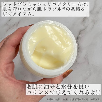 グリーンディープポアクレンジングバーム/Dr.G/クレンジングバームを使ったクチコミ(5枚目)