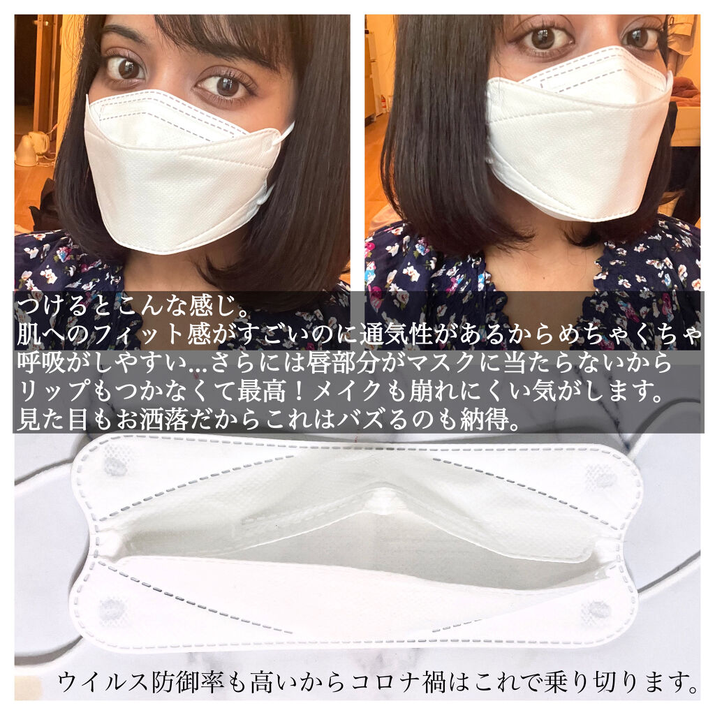 を使ったクチコミ（3枚目）