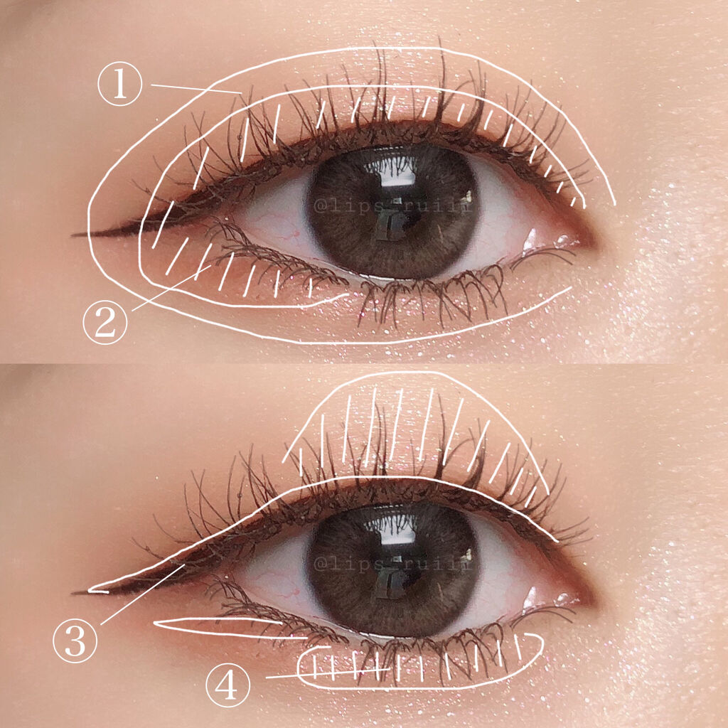 クイックラッシュカーラー/キャンメイク/マスカラ下地を使ったクチコミ（2枚目）