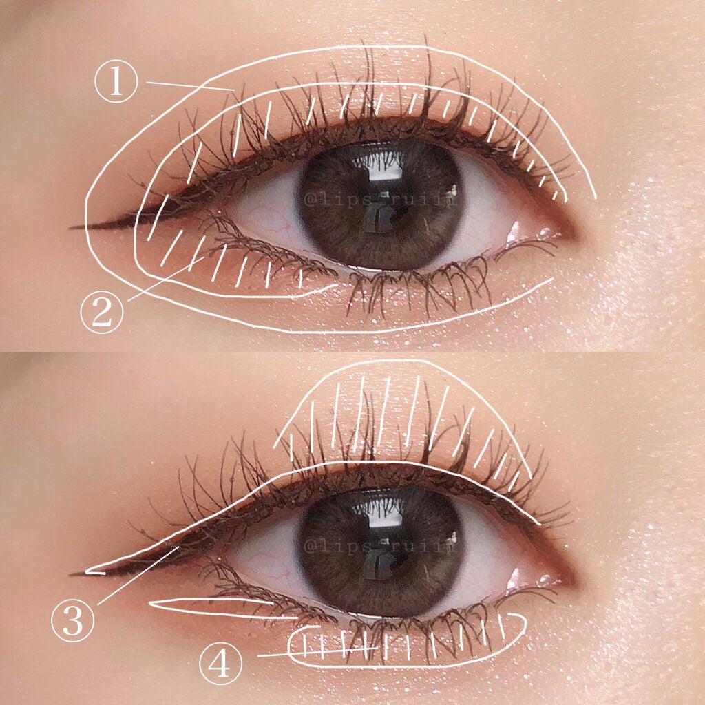 クイックラッシュカーラー/キャンメイク/マスカラ下地を使ったクチコミ(2枚目)