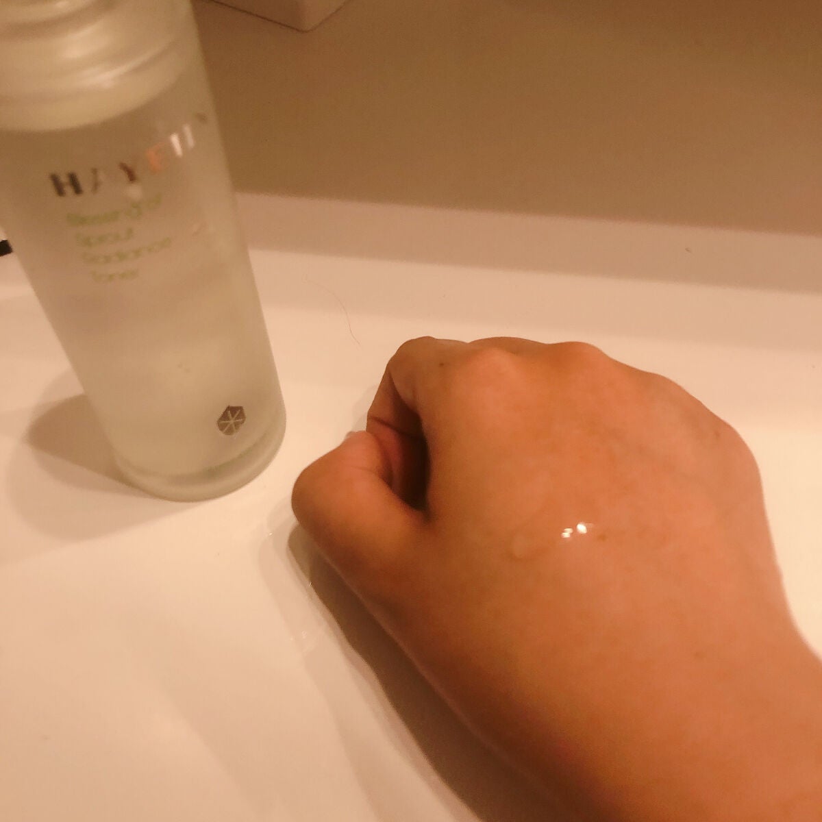 ブレッシングオブスプラウトラディアンストナー/HAYEJIN/化粧水を使ったクチコミ(2枚目)