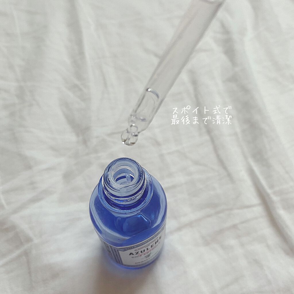 ハイポアレジェニックシカアンプル/Dermatory/美容液を使ったクチコミ(2枚目)