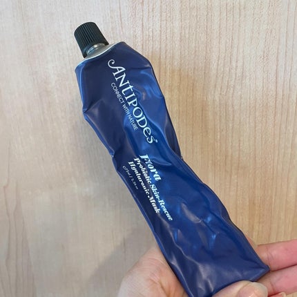 フローラ プロバイオティクス スキンレスキューマスク/Antipodes/洗い流すパック・マスクを使ったクチコミ(2枚目)