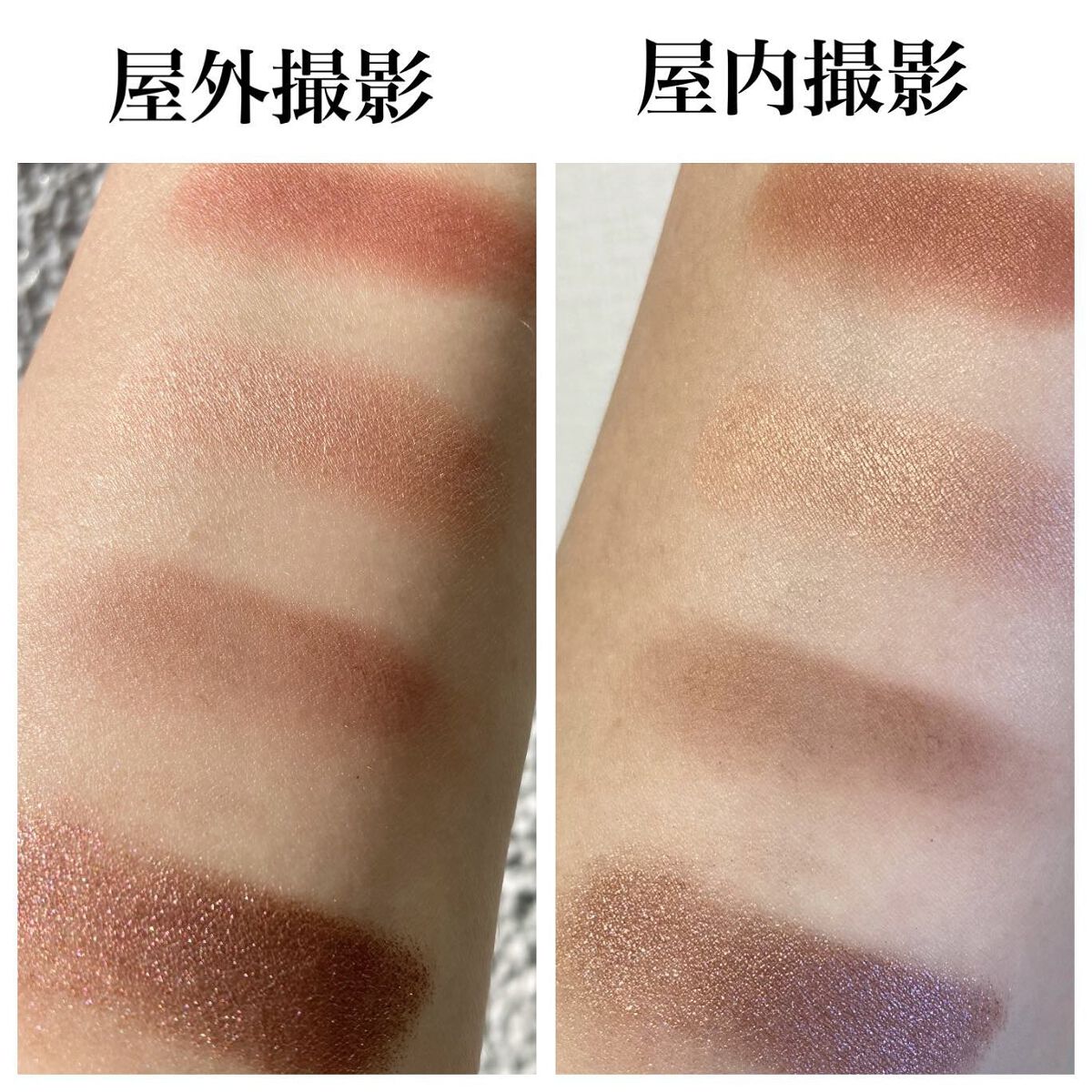ASTRO PALETTE COLLECTION(アストロ パレット コレクション)/M・A・C/アイシャドウパレットを使ったクチコミ(2枚目)