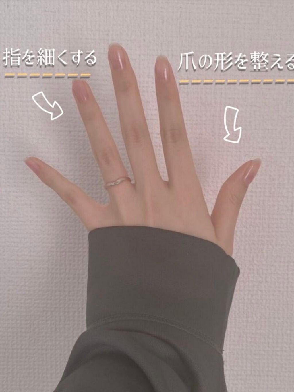 エテュセ クイックケアコート/ettusais/ネイルオイル・トリートメントを使ったクチコミ(2枚目)