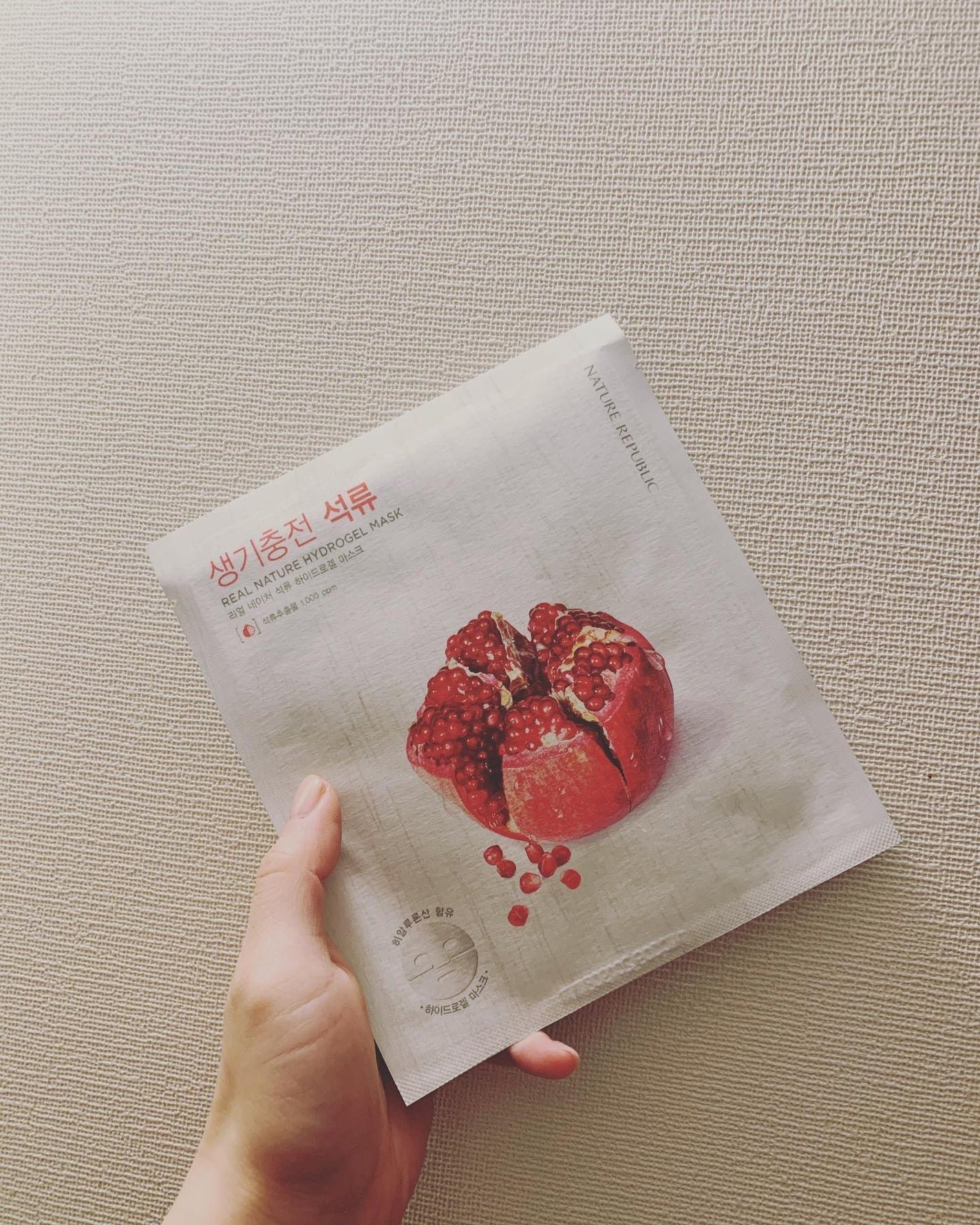 リアルネイチャー マスクシート/ネイチャーリパブリック/シートマスク・パックを使ったクチコミ(1枚目)