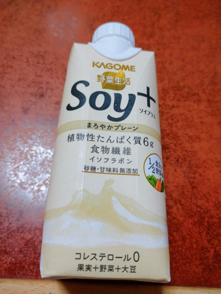 カゴメ Soy +のクチコミ「野菜生活Soy+まろやかプレーン♥️
「植物性たんぱく質6g」「食物繊維」「イソフラボン」。.....」(1枚目)