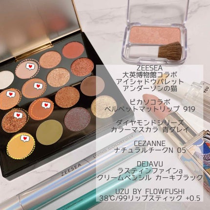 大英博物館 エジプトシリーズ アイシャドウパレット/ZEESEA/アイシャドウパレットを使ったクチコミ(3枚目)