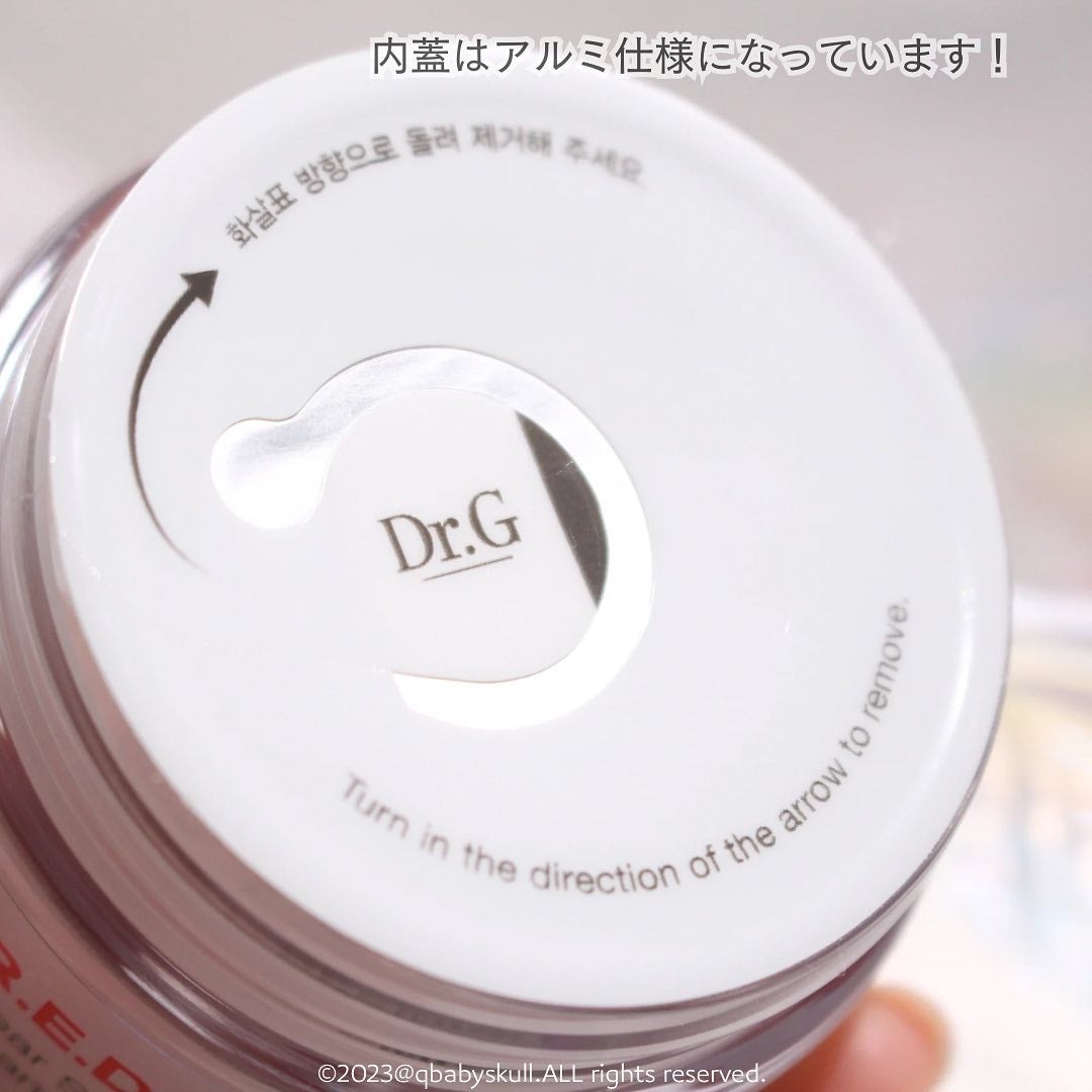 レッドブレミッシュ クリアスージングトナー/Dr.G/化粧水を使ったクチコミ(7枚目)