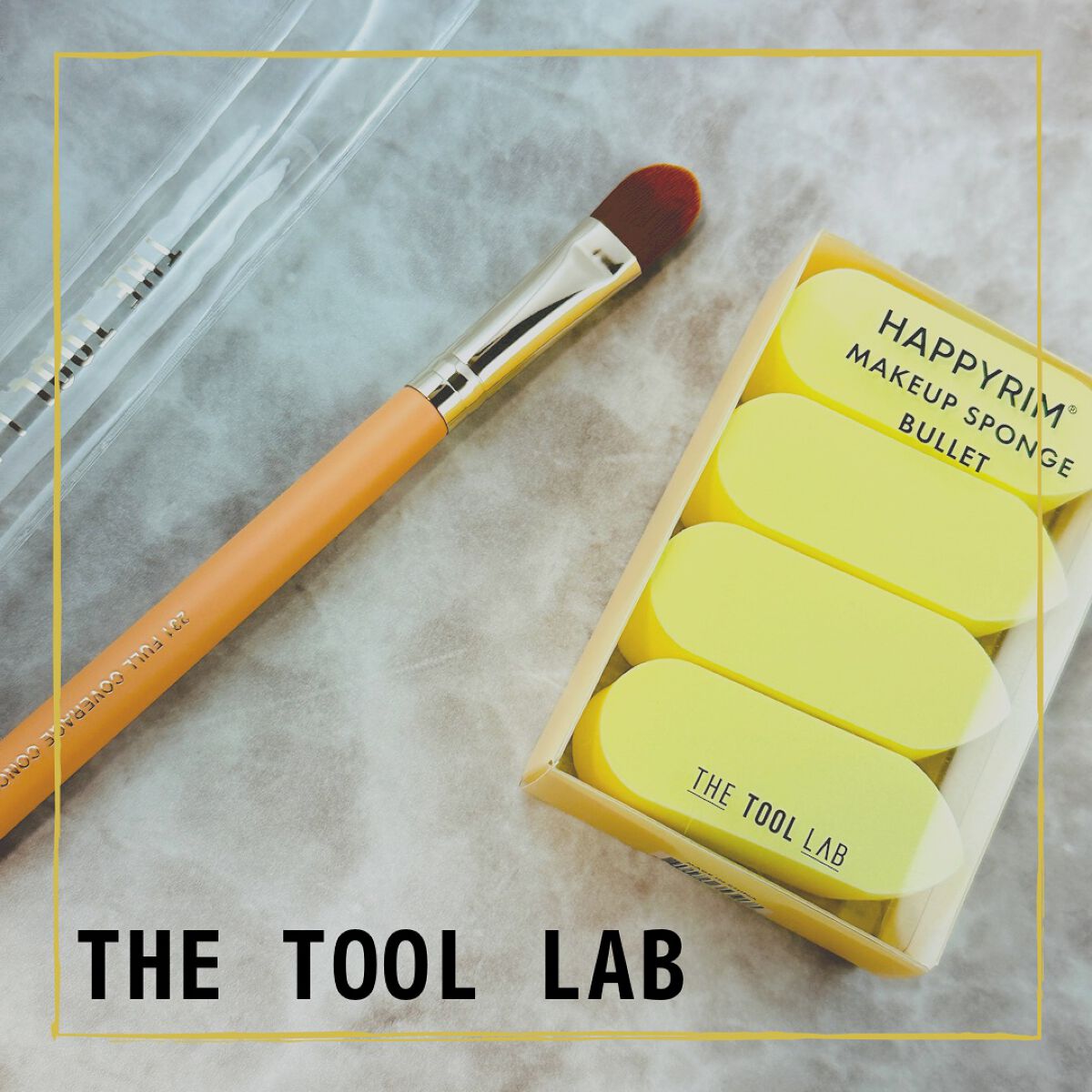 231 フル カバレッジ コンシーラー ブラシ/THE TOOL LAB/メイクブラシを使ったクチコミ(1枚目)