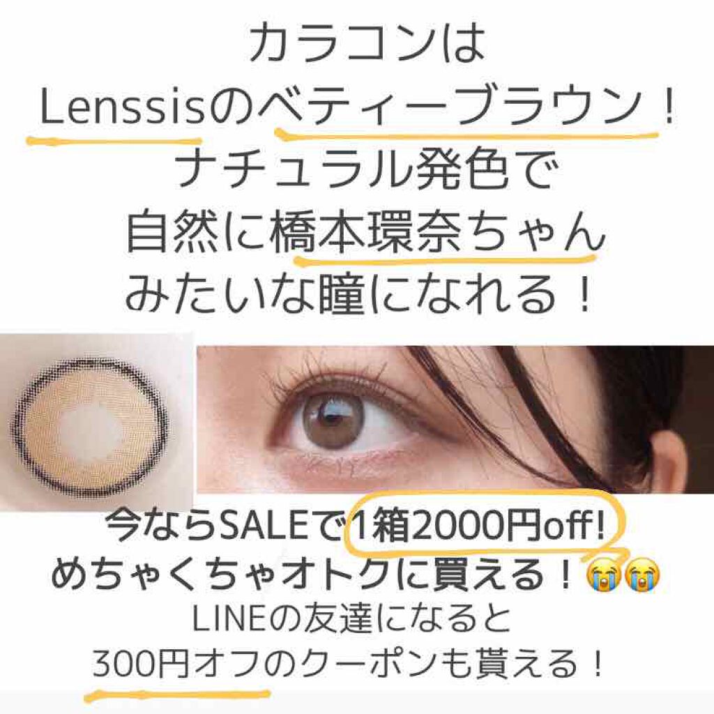 パーフェクトマルチアイズ/キャンメイク/アイシャドウパレットを使ったクチコミ（3枚目）