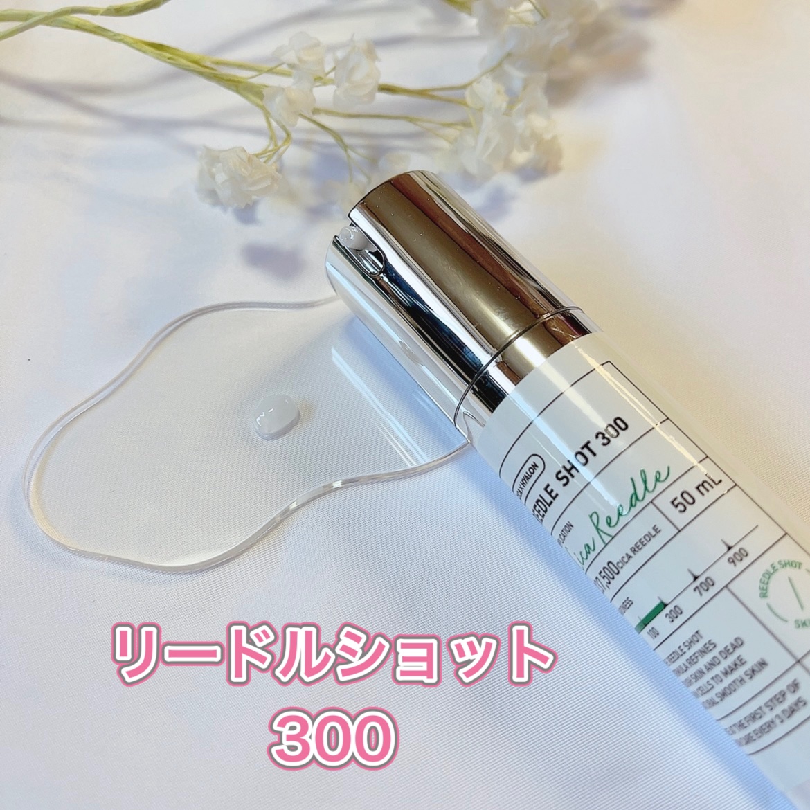 シカレチA  ポアクリアスティック/VT/その他スキンケアを使ったクチコミ（3枚目）