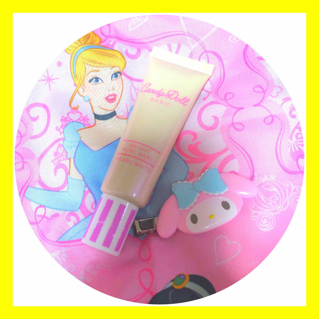 ブライトピュアベース/CandyDoll/化粧下地を使ったクチコミ（2枚目）