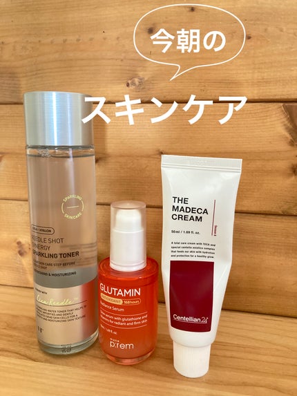 リードルショットシナジースパークリングトナー/VT/化粧水を使ったクチコミ(1枚目)