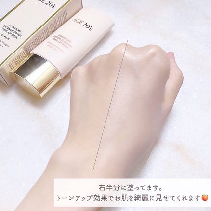 シグネチャーエッセンスカバー トーンアップベース/AGE20’s/化粧下地を使ったクチコミ(6枚目)