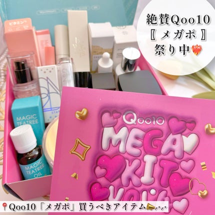 センテラ アンプル/SKIN1004/美容液を使ったクチコミ(1枚目)